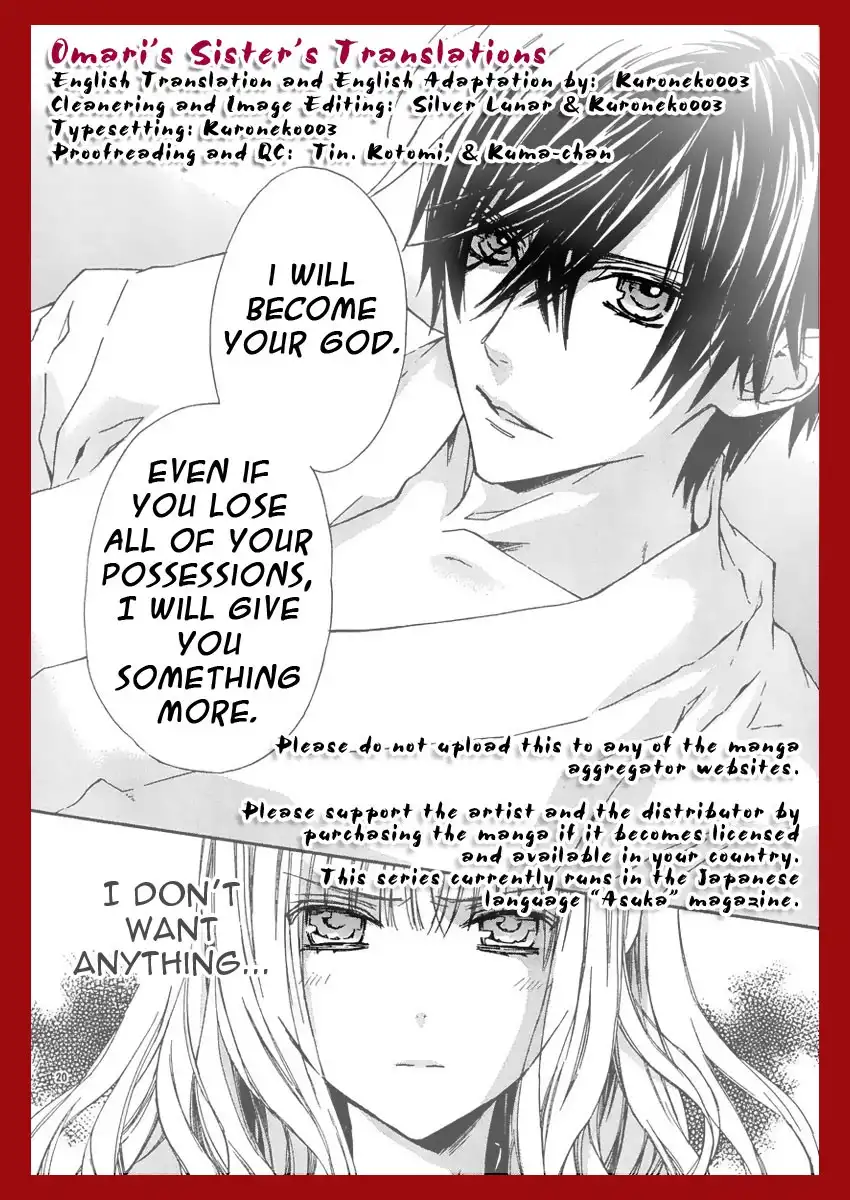 Seirei Produce Chapter 7 1